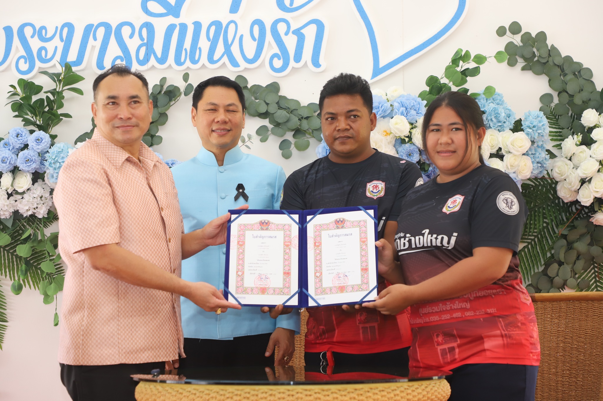 title - มากกว่าความรักระหว่างคู่ครอง คือความรักต่อปวงชน ส.ป.ก. จัดงาน “รักแห่งศิลป์ รักแห่งแผ่นดิน” พลังแห่งศิลปะที่เชื่อมโยงสถาบันและประชาชน